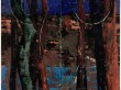 CAYUGA | 1994 | Oil on Panel | 24" x 20"