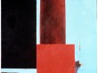 CAYUGA | 1988 | Oil on Canvas | 30" x 28"