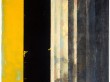 COLUMN | 1993 | Oil on Panel | 13" x 12"